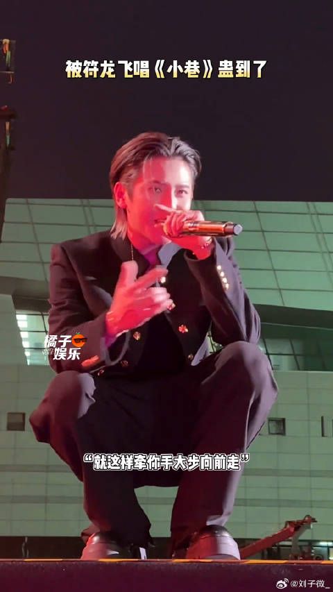 一边唱还不忘饭撒哈哈哈哈哈哈校园live计划 汽水音乐校园派对人大站直播