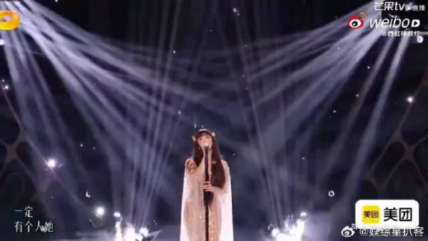 陈妍希突现歌手2026录制现场