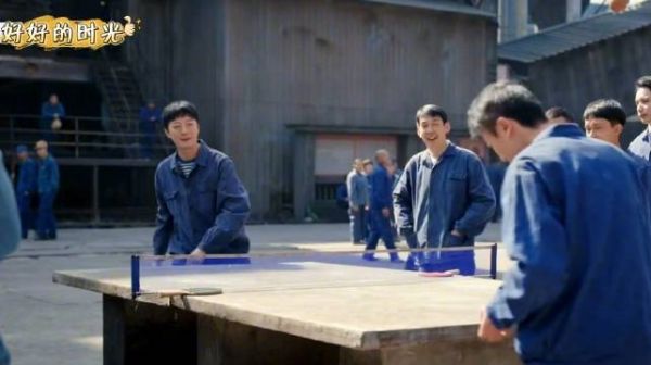 好好的时光：大家万万没想到投票最多既然是他