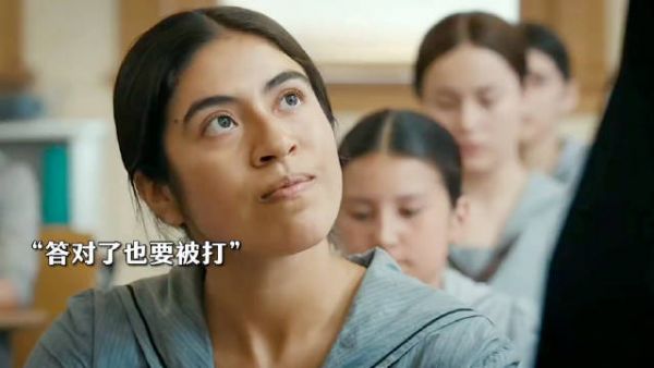 女孩长期遭受修女虐待，最终霸气反击！