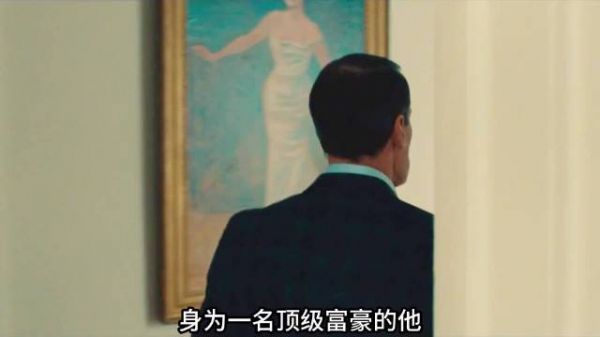 一分钟带你看完 一部炸裂无比的电影 热点｜电影解说