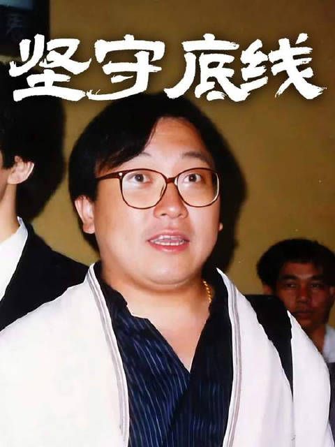 王晶曝港片版权黑幕，五千万转卖一亿巨星不知情