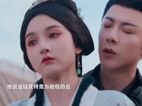折腰：乔妹也是各种宠夫啊！