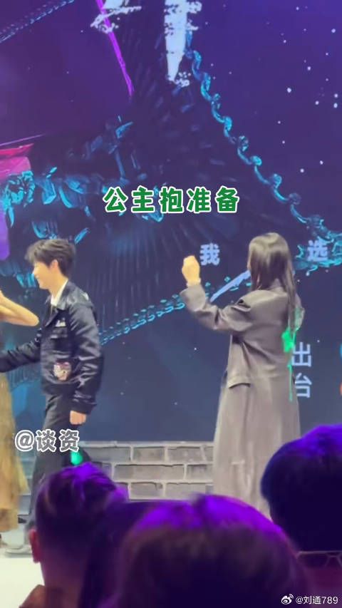 好牛的中国女人！彭昱畅 ，彭彭自己都震惊了！微博VC计划