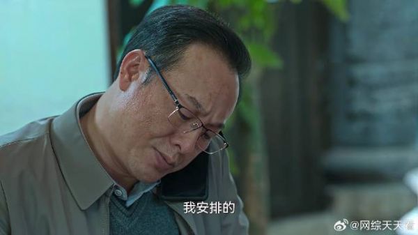 手下场子被警察扫了 打电话一问，没想是黑老大自己安排
