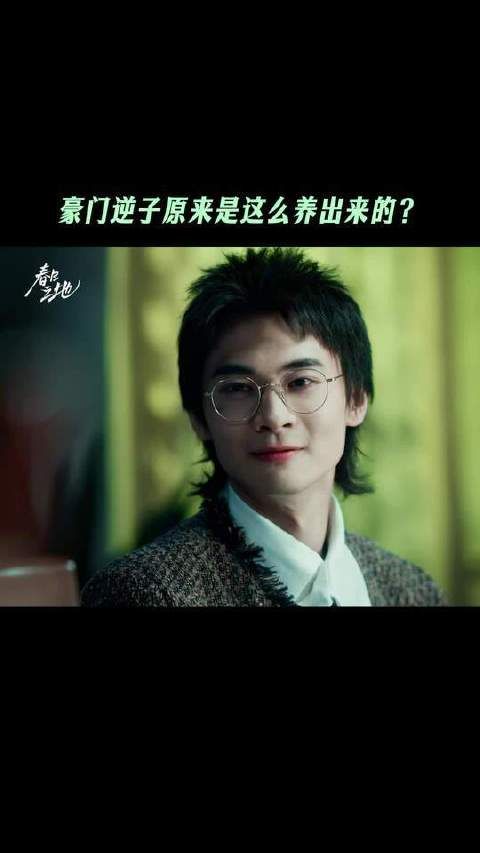 紫金陈携悬疑新作强势归来