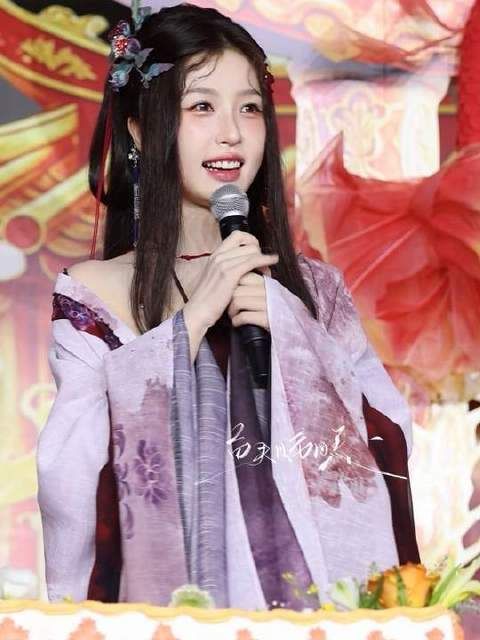《念相思》开机大吉！