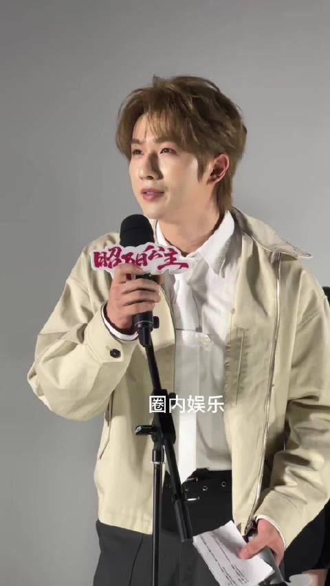清嗓唱歌好好听 昭阳公主