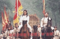 在金庸的作品中，“镖局”一般都是“打酱油”的