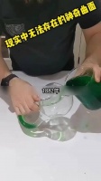 现实中无法存在的神奇曲面