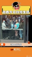 颜值稳定发挥的bmy女士！白鹿