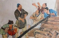 为何称《鲁班书》为“邪书”？看第一页的5个字，就知道有多可怕