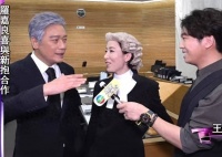 TVB视帝罕见回巢拍剧，银发大律师造型曝光，片场变“大细路”