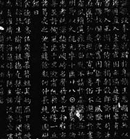 狄仁杰是如何成为“国民神探”的