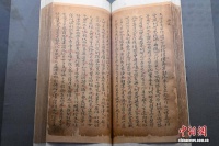 从展览到影视剧，“聊斋热”因何历久弥新？