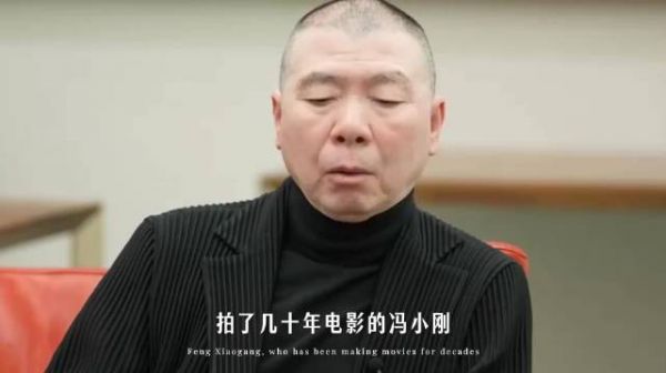 冯小刚：希望天下无贼能赢功夫 刘德华：不用想了周星驰没输过