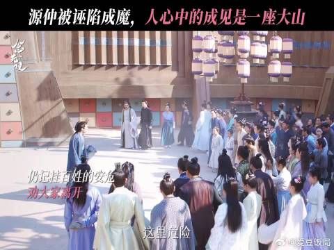他本也是山间善良快活的小狐狸啊