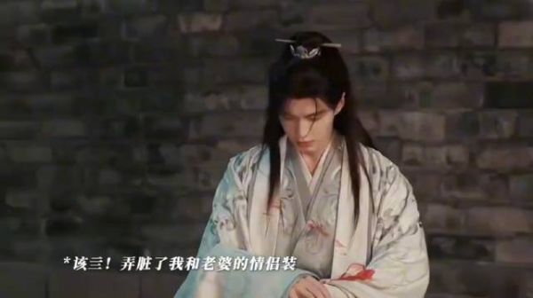 何与演绎叶鼎之白切黑名场面，反差感拉满