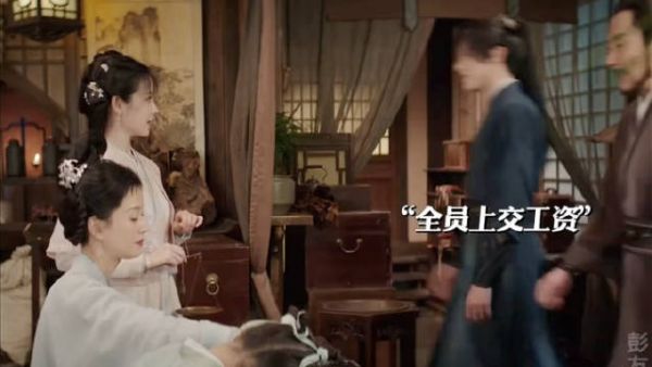 念出那首诗才知道是穿越剧啊！