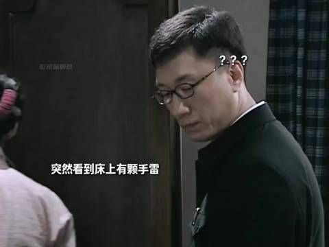 电视剧潜伏 | 翠萍：一个卧底界的天赋型选手