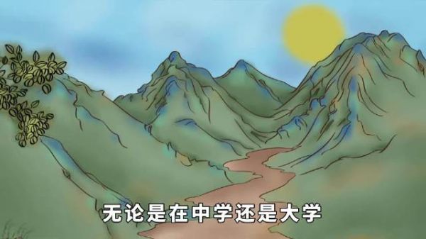 人生这三道坎，跨过一道顺一分，余生更加顺遂！
