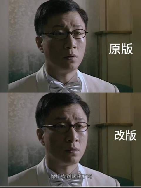 潜伏原版结局曝光，余则成翠平永不相见