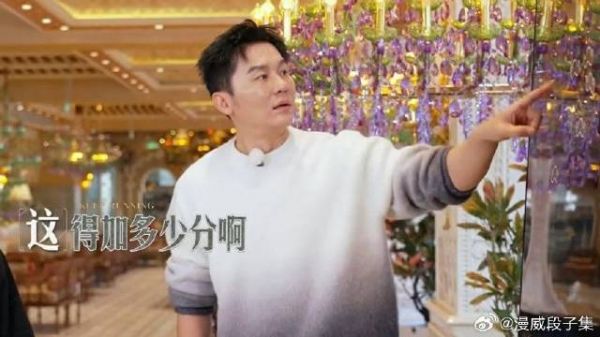 看李晨演的《北京爱情故事》 范丞丞爆笑调侃:晨哥那会还夹着嗓子说话!