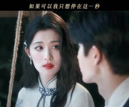 这次是素素主动的