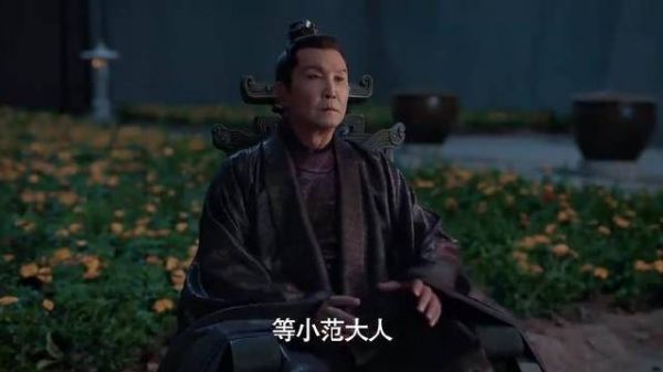 庆帝总爱打哑谜，二皇子就他让搬菊花，道出范闲最重要