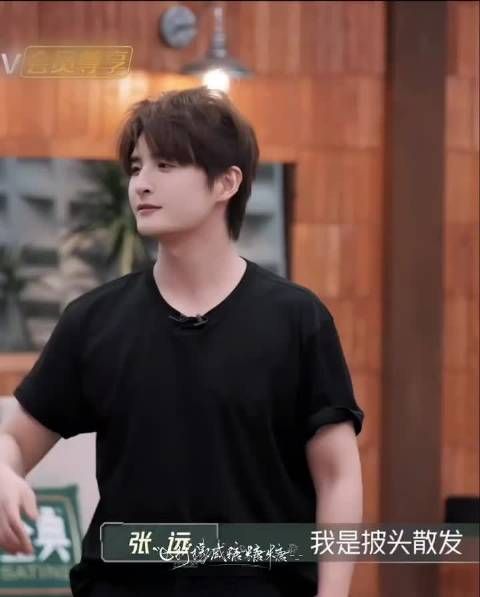 张远2007快男启程，长沙成梦想起点