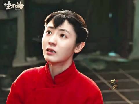 邢菲在生万物中饰演苏苏，角色委屈无助