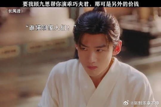 这回可是被老婆坑惨啦！