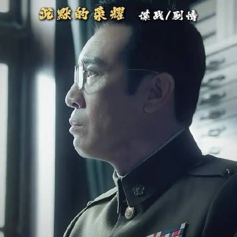 巧合太多就不是巧合了！
