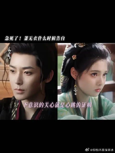 柿子都这么明显了这个小鱼何时才能开窍