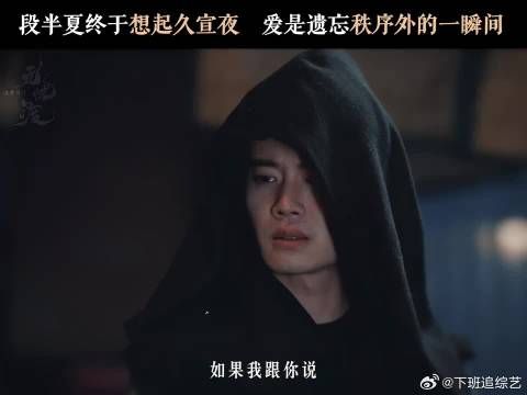 不会忘的爱永远都不会被遗忘的