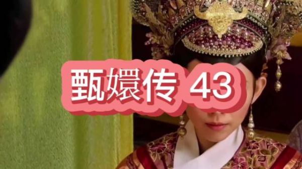 太后留懿旨不许废后,皇帝困于家族底线