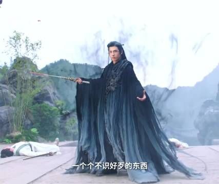 契月为花姐疗伤，逐日碎后失忆