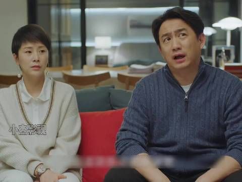 家长怀疑方一凡英子恋爱,小声密谋不知如何应对