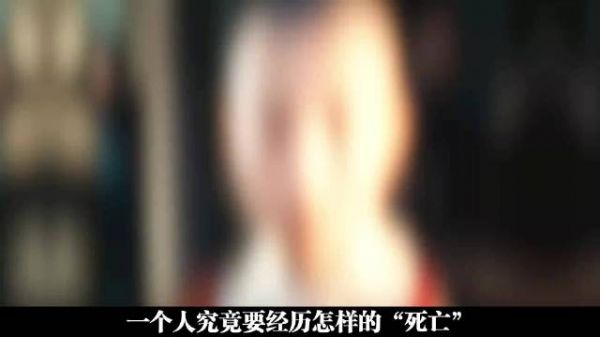 《霸王别姬》：五十年疯魔，换一秒清醒！ 霸王别姬
