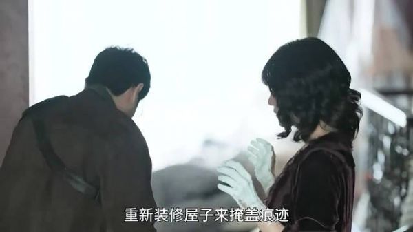 女儿为父伸张正义，因秘密卷入意外惨死