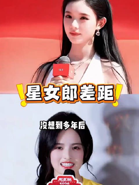多年后再看新生代“星女郎”，林允杀回女主赛道，雪野热度正盛