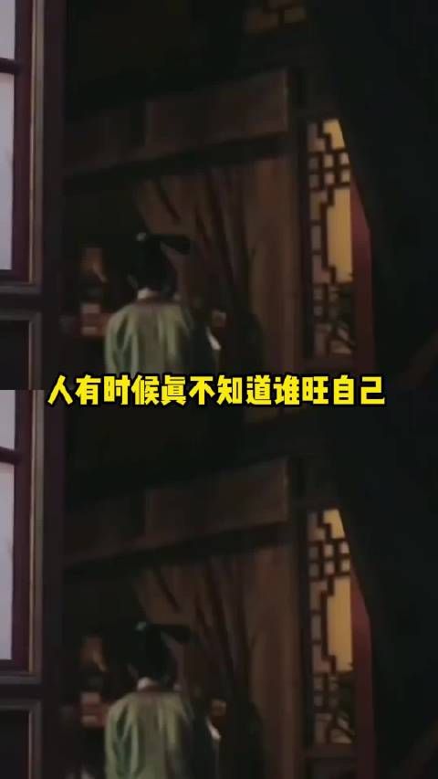 玩归玩闹不闹谁不想爽一把
