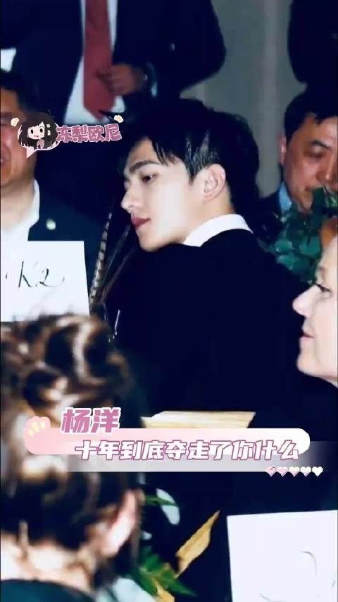 完全是女娲炫技之作 他哪年不是最佳赏味期啊