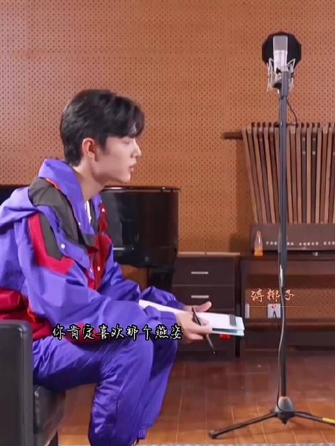 肖战点赞偶像孙燕姿，展现有边界感追星
