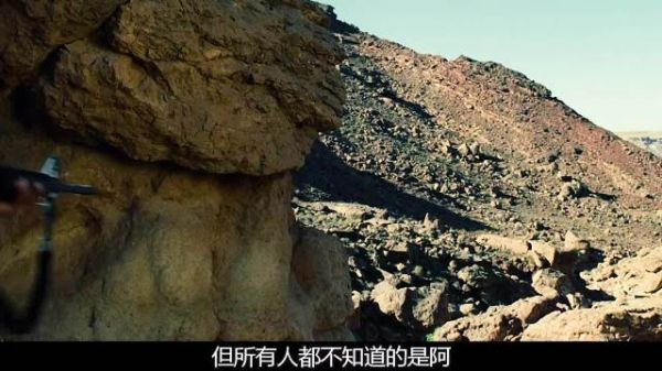 逃生绳索被剪断，小队被困悬崖，活口揭开惊天秘密