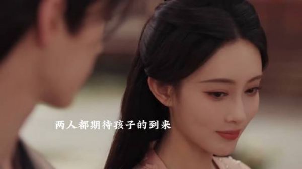郡主为珍珠墨玉脱去了奴籍，她们不再受人约束 是自由的了