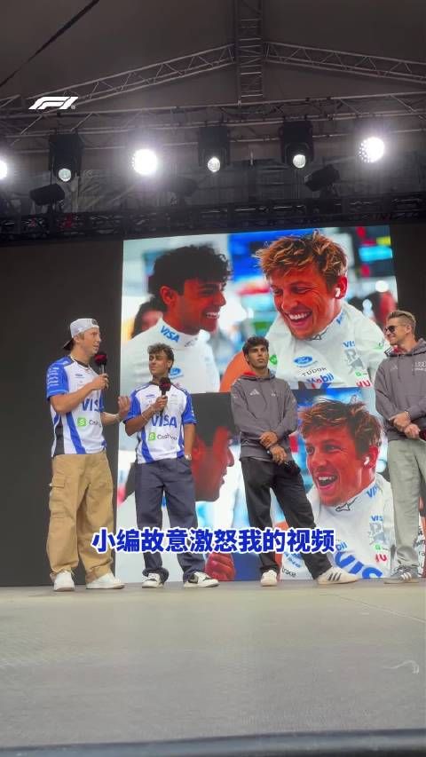“太烦人了!真的超级烦!” 谁能帮助利亚姆逃离车队小编的整蛊视频