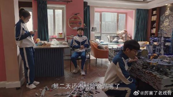 乔卫东对闺女该有多好 方一凡看到直夸赞，简直就是公主