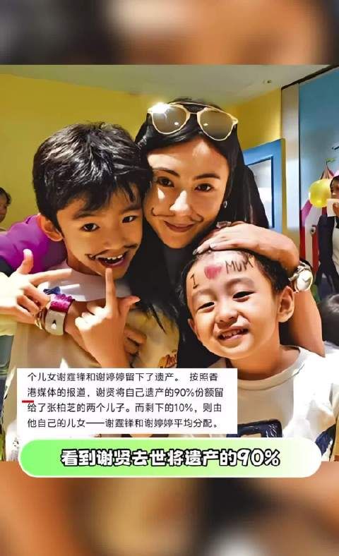 张柏芝 我保证你是天使 张柏芝｜谢霆锋｜女性