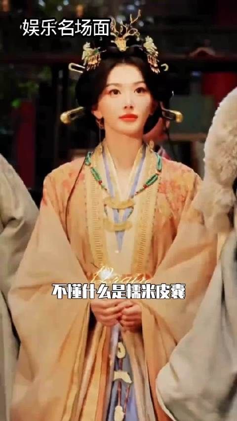 孔雪儿软糯外表下钓系黑莲花气质又纯又媚